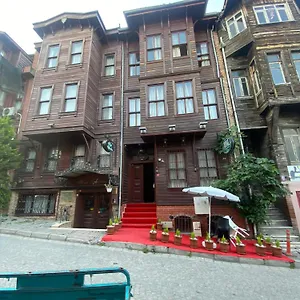 Nuray Hotel